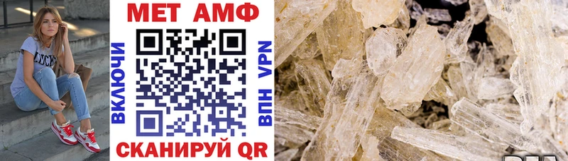 наркота  Сухиничи  Амфетамин 97% 