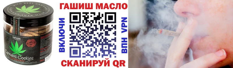 Canna-Cookies конопля  Сухиничи 
