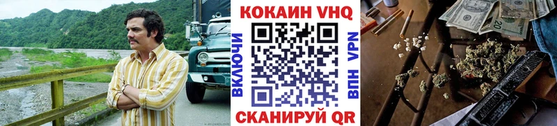 COCAIN Columbia shop Telegram Сухиничи