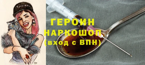 дурь Алексеевка