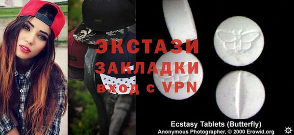 дурь Алексеевка