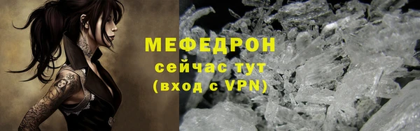 ГАЛЛЮЦИНОГЕННЫЕ ГРИБЫ Заволжье