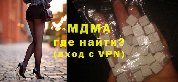 меф VHQ Абаза