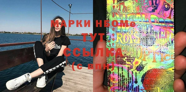 кокаин перу Корсаков