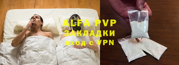 мет Абдулино
