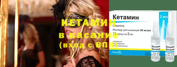 кокаин VHQ Алзамай