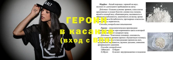 ПСИЛОЦИБИНОВЫЕ ГРИБЫ Костерёво