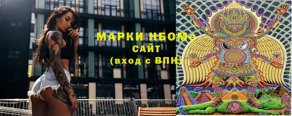 кокаин VHQ Алзамай