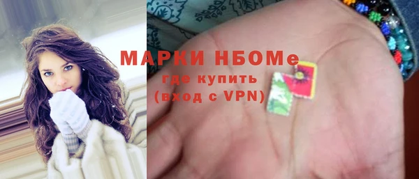 дурь Алексеевка
