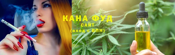 кокаин VHQ Алзамай