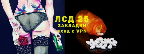 дурь Алексеевка