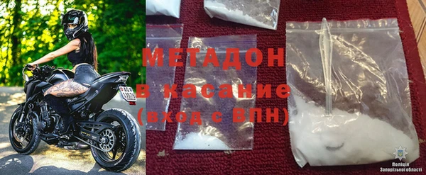дурь Алексеевка