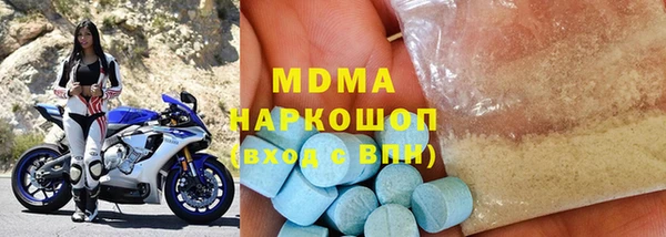 кокаин VHQ Алзамай