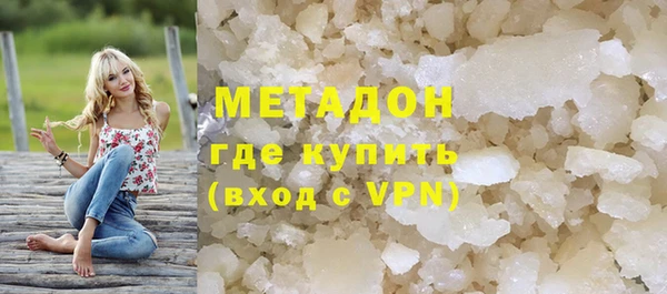 кокаин VHQ Алзамай