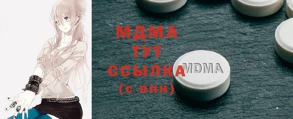 кокаин VHQ Алзамай