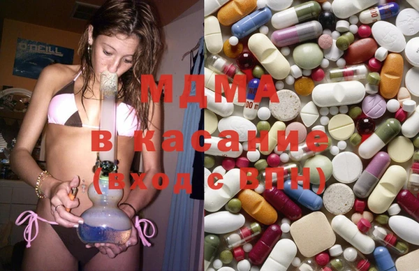 метамфетамин Алексин