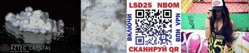 LSD-25 экстази кислота Сухиничи