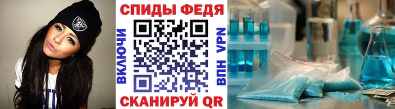 Первитин мет  блэк спрут маркетплейс  Сухиничи 