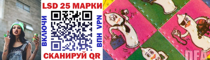 darknet наркотические препараты  Сухиничи  МЕГА сайт  Марки NBOMe 1,8мг  наркота 