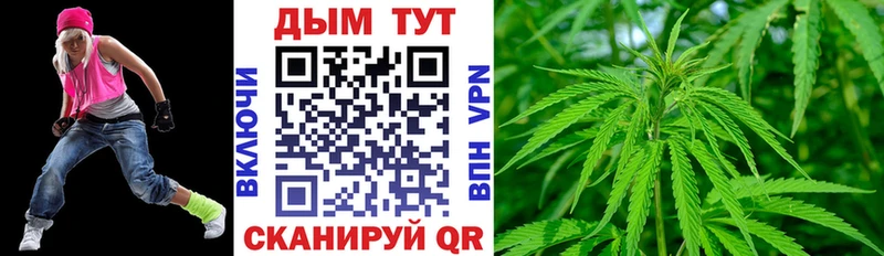 Марихуана ГИДРОПОН  Сухиничи 